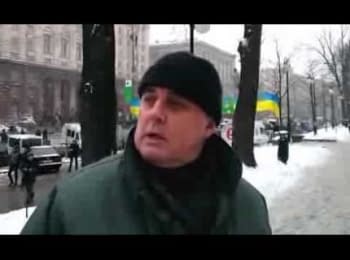 Подерв'янський: Майдан в Конституцію!