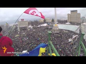Мітинг на Майдані