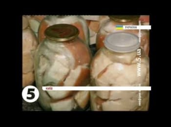 Internal forces take out lard from the captured Ukrainian House