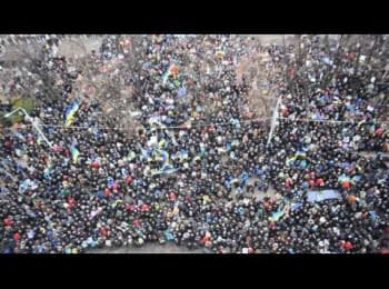 Гимн Украины под ОГА - Днепропетровск, 02.03.2014