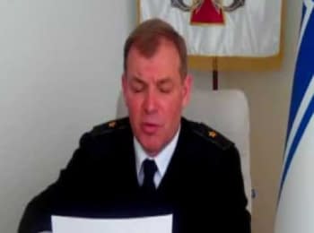 Обращение Командующего ВМС Украины к севастопольцам, военнослужащим ЧФ и крымчанам
