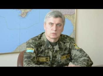 Обращение Главы Государственной Пограничной Службы Украины
