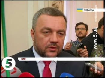 Генеральний прокурор України обіцяє об'єктивність