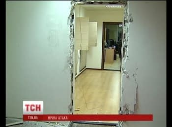 Unidentified in masks occupied premises of Architectural and Construction Inspectorate of Ukraine