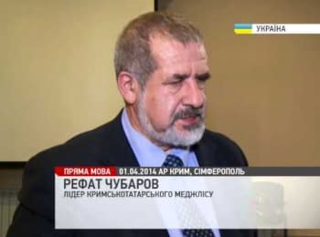 Меджлис решил сотрудничать с крымскими властями