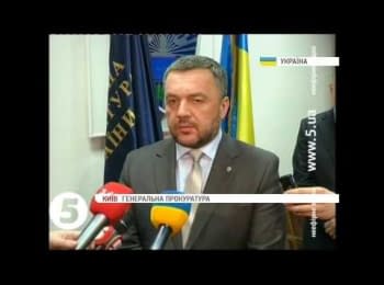 Задержаны «беркутовцы», подозреваемые в расстрелах на Майдане