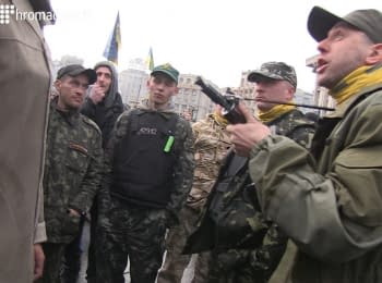 Четвертая Казацкая сотня хотела взять штурмом сцену Майдана