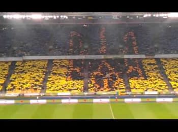 Fans staged patriotic show on match «Dynamo» - «Shakhtar», on April 16, 2014