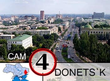 Hromadske TV Donbass