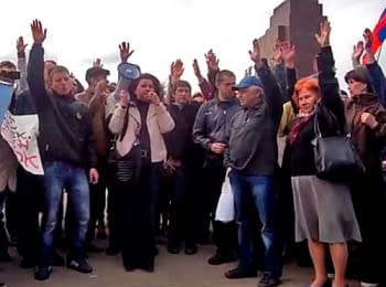 Elections of "people's governor" of the Kharkiv region, on April 21, 2014