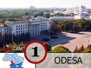 Odessa, Kulikovo Field