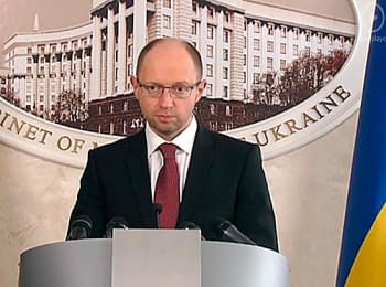 Пресс-конференция премьер-министра Украины Арсения Яценюка, 28 апреля 2014 года