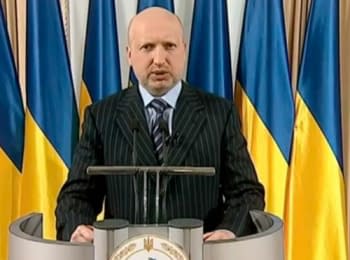 Appeal of the acting president of Ukraine of Oleksandr Turchynov to the compatriots
