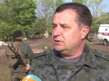 "Terrorists were shooting from behind the backs of ordinary people", - Stepan Poltorak, Commander of National Guard, about shooting in Andriivka, 3.05.2014