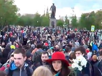 Meeting on Bolotnaya Square, on May 6, 2014