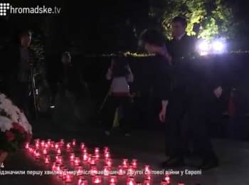 В Киеве отметили первые минуты мира, 08.05.2014