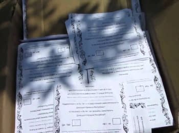Задержана группа экстремистов, перевозившая 100 тысяч заполненных бюллетеней для голосования на "референдуме"