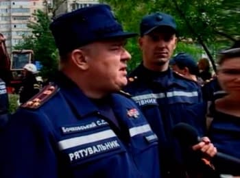 Rescuers confirmed information of three deceased people as a result of explosion in Mykolaiv