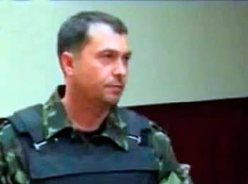 На самопровозглашенного «губернатора» Луганской области Валерия Болотова совершено покушение