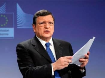 ЕС дал Украине более 1 млрд евро макрофинансовой помощи
