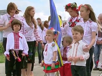 Vyshyvanka Day was celebrated in Sumy, Ukraine