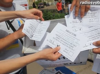 A "referendum" for annexation Kuban, Russia to Ukraine was conducted in Cherkassy on May, 17th, 2014