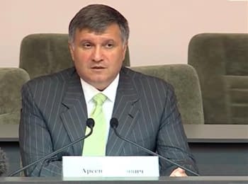 Arsen Avakov about temporary suspension of social payments in the East of Ukraine