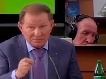 Kuchma: Putin hang noodles on the ears to the whole world