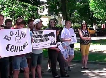 Residents of the Lviv and Crimea picketed the Russian consulate in Lviv