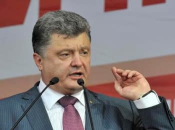 Anti-terrorist operation have to proceed a few hours, not few months - Poroshenko