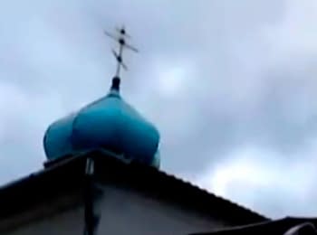 Russian Cossacks attacked the temple of the UOC-KP in the Crimea and threatened the priest