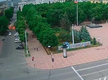 Взрыв возле здания Луганской ОГА, 02.06.2014