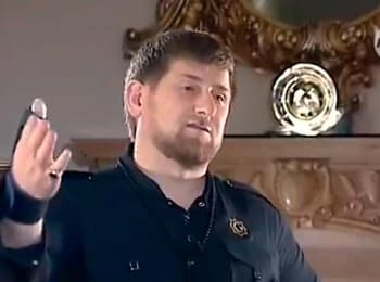 Кадиров: якщо буде наказ, у нас є 74 тисячі чеченців, щоб навести порядок в Україні
