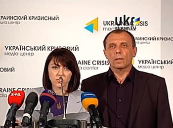 Вимоги до влади щодо вирішення ситуації на Донбасі та вимушених переселенців 05.06.2014