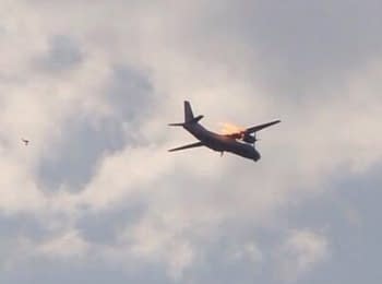 Боевики возле Славянска сбили украинский самолет, 06.06.2014