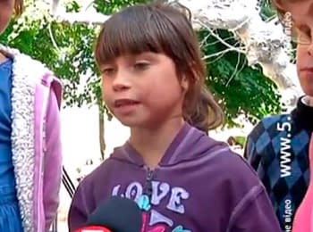Мрії дітей, евакуйованих з Донбасу