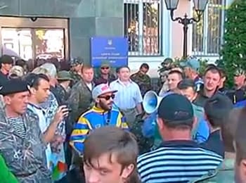 Активисты Майдана пикетировали Госпогранслужбу - требовали отставки Литвина, 12.06.2014
