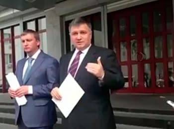 Avakov told about armored personnel carriers and tanks which come around from Russia, on June 12, 2014