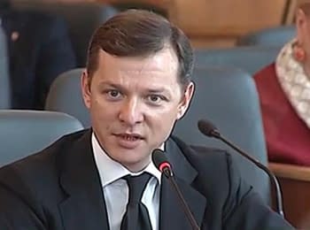 Lyashko urged to shoot traitors and marauders, on June 16, 2014