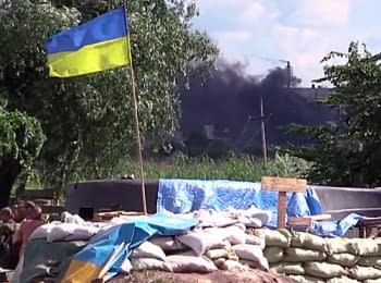 Attacks on checkpoint near Slovyans'k, on June 16, 2014