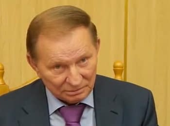 Kuchma: It is necessary to speak with Putin - others solve nothing, on June 26, 2014