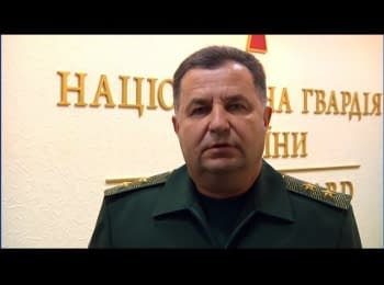 Commander of National guard ordered to give the worthy answer to terrorists, on June 26, 2014
