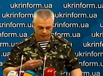 Briefing about developments in Ukraine of the Information Center of National Security and Defense Council, on June 27, 2014