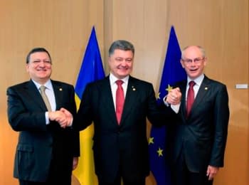 Ukraine signs economic part of Agreement about assotiation with EU