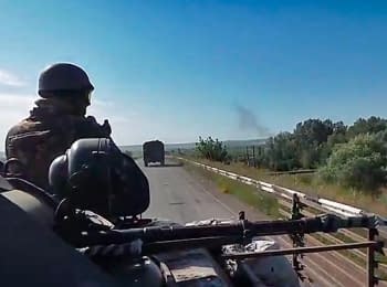 Anti-terrorist operation: Patrol around Slovyans'k (July 4, 2014)
