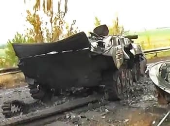 Destroyed tank of gunmen