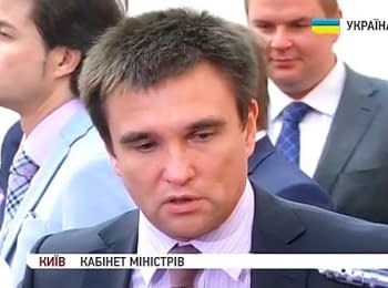 МЗС вимагає пояснень - як Надія Савченко, штурман-оператор гелікоптера Мі-24, опинилася в СІЗО РФ