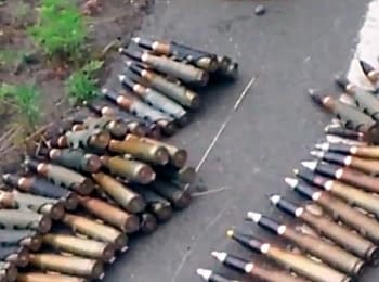 Hiding place of ammunition of terrorists near Slovyans'k