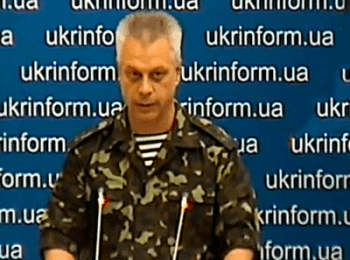Briefing about developments in Ukraine of the Information Center of National Security and Defense Council, on July 11, 2014 (5:00 p.m.)