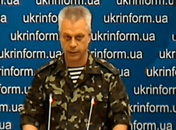 Briefing about developments in Ukraine of the Information Center of National Security and Defense Council, on July 15, 2014 (12:00 p.m.)